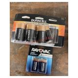 Little Battery Lot          (Garage Back Room)