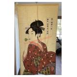 Japanese noren door curtain(Master bedroom)