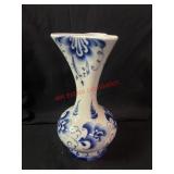9in Russian GZHEL Vase
