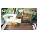 Stihl Leaf Blower   (Green House)