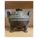 Vintage ice chest (master closet)