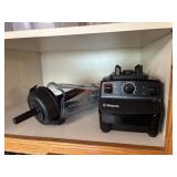 Working Vitamix Ninja (Kitchen Hallway)