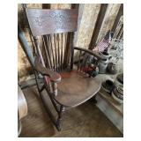 Vtg Solid Wood Rocking Chair                    (
