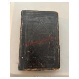 1881 New Testament The Original Greek (First page