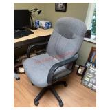 Comfy Computer chair Needs Vacuumed