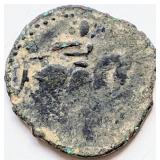 Mamluk Sultanate 1200s Medieval coin Islamic