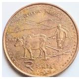 Nepal 2009 'Everest' 2 RUPEES coin 24mm