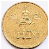South Korea 2005, 10 WON coin brass 22.86mm