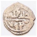 Ottoman 792AH Bayezid I, silver Akce coin Islamic