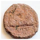 Mt. Argeus 193-211 Ancient Greek coin 8.25g