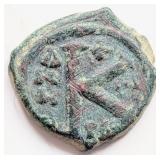 Justin II & Sophia AD565-578 1/2 Follis Ancient co
