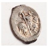 Russia, Ivan IV the Terrible 1547-1584 silver coin