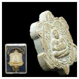 Phaya Tao Ruean ï¿½Rung Reuangï¿½ Retro Edition, Thai