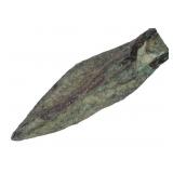 Ancient Greek/Roman Arrowhead