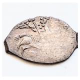 Russia Michail Fyodorovich 1613-1645 AR Kopek coin