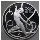 Austria 200 Shillings 1995 Ribbon Dancer Olympic G