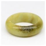 21.66ct Natural Yellowish Green Jade - Untreated B