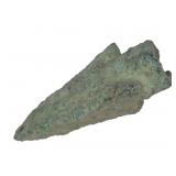 Ancient Greek/Roman Arrowhead
