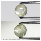 0.93ct Oval Cabochon Natural Green Cat's Eye Chrys