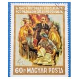 'LENIN' 1967 Hungary  60 Forint Stamp 56mm/44mm