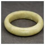 15.51ct Natural Light Yellowish Green Jade - Untre