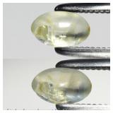 0.38ct Oval Cabochon Natural Green Cat's Eye Chrys