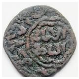 Medieval 12th-13th Century Islamic coin 24mm