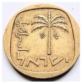 Israel 1960-1977, 10 AGOROT coin 21.5mm bronze