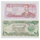 Lot of 2 Uncirculated Iraq Notes 5 and 25 Dinars