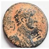 Hadrian A.D.117-138 Ancient Roman coin 26mm