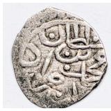 Ottoman Empire 1500s silver Akce coin