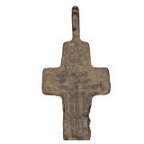 1800's Russian Orthodox Crucifix Pendant - Religio
