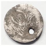 Ottoman Empire 1700s silver Akce coin Islamic