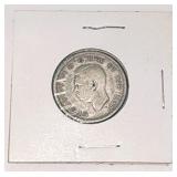 Silver 1938 Canada 25ï¿½ Coin