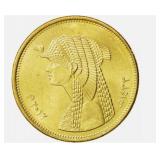 UNC 2007 Egypt Cleopatra 50 Piastres Brass Coin