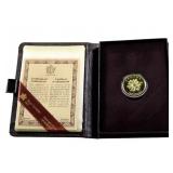 22kt Gold 1986 RCM $100 Coin