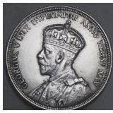 Canada Silver Dollar 1935 Double XXV