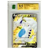 Lugia V -- Silver Tempest - #185 - MNT 9.5