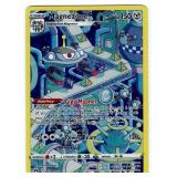 Crown Zenith: Galarian Gallery