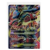 Pokemon - M Lucario EX 55a