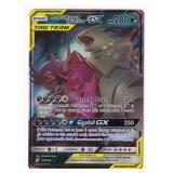 Pokemon - Mega Sableye & Tyraintar GX #126 - Pokem