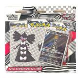 Pokemon - White Flare 3 Pack Blister