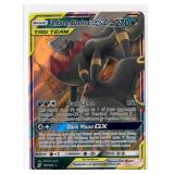 Pokemon - Umbreon & Darkrai GX [SM11] 125/236