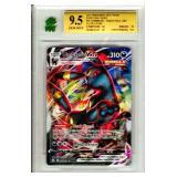 Umbreon Vmax Evolving Skies #95 - MNT 9.5