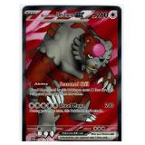 Bloodmoon Ursaluna ex #202