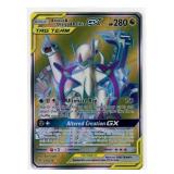 Pokemon Arceus & Dialga & Palkia GX #220