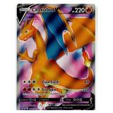 Sword & Shield Promo