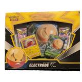 Electrode V