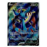 Dhelmise V (Full Art) #187