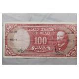 Chile 19xx 100 Pesos Banknote